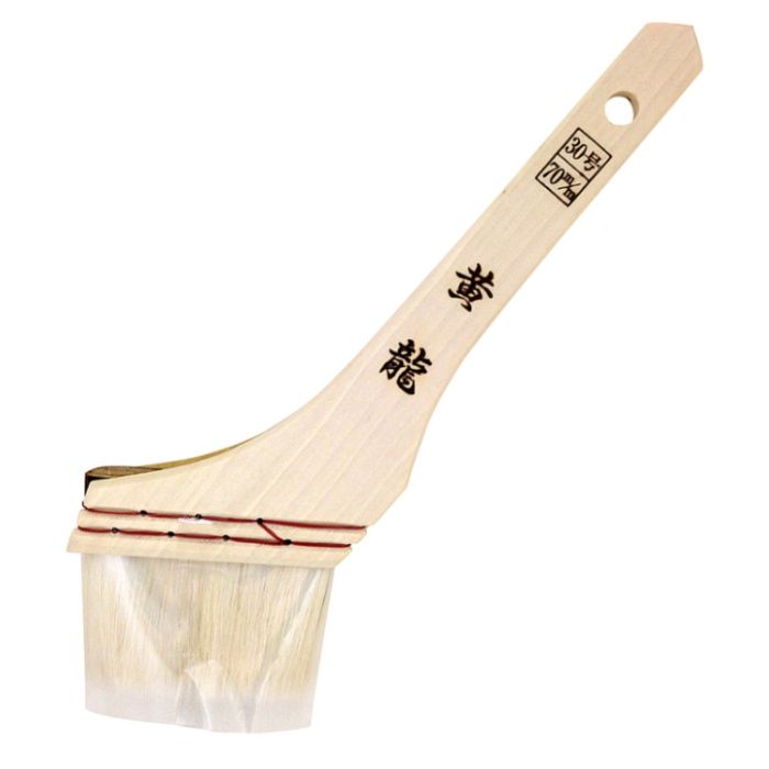 ハンディ・クラウン HS-70　黄龍 70mm