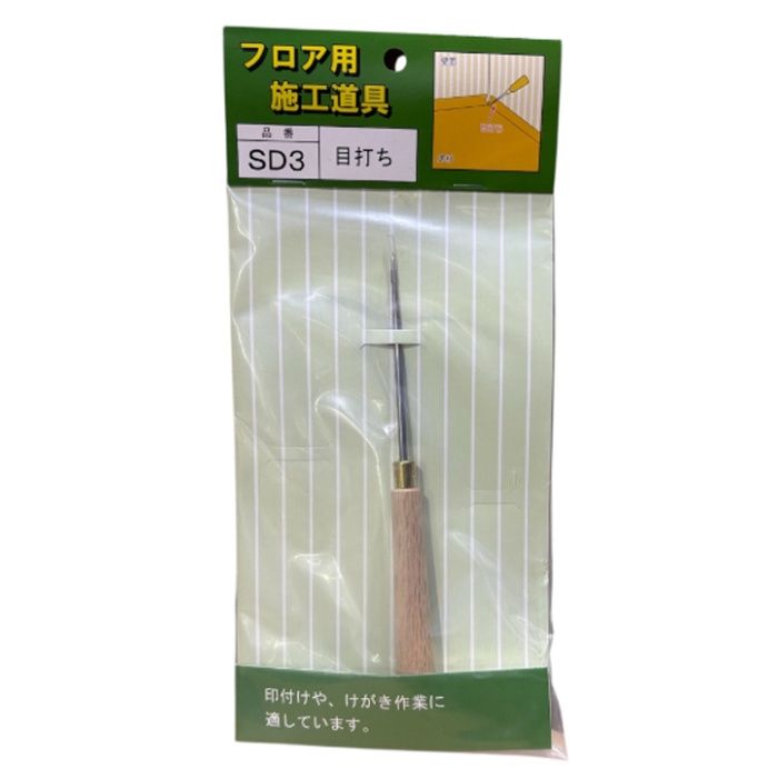 目打ち SD3