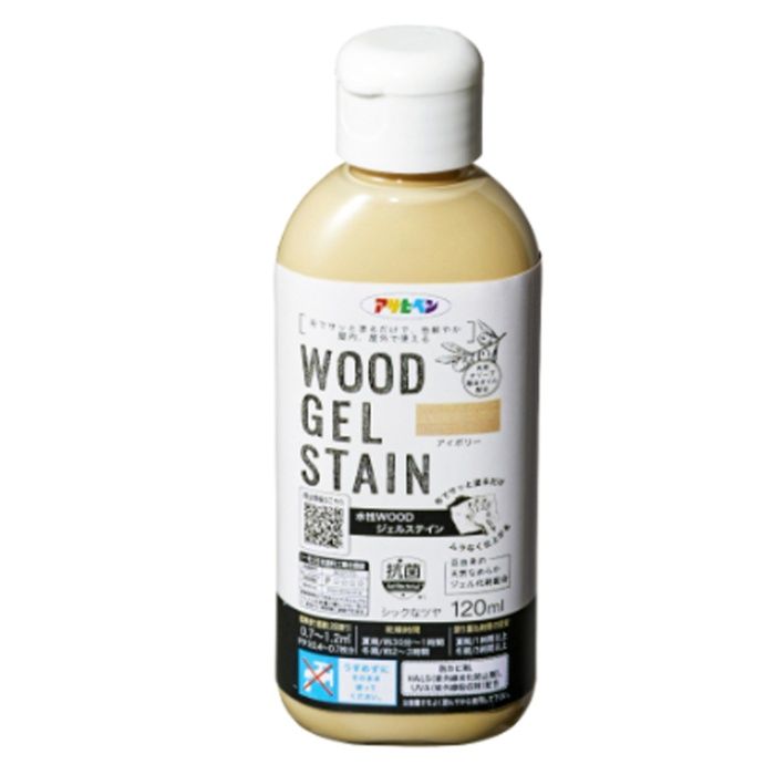 アサヒペン 水性WOODジェルステイン 120ML　アイボリー