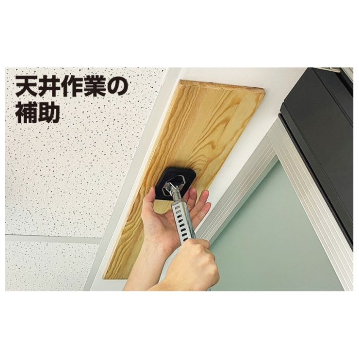 光 突っ張りスタンド　黒 KTSDB-1629の説明画像3