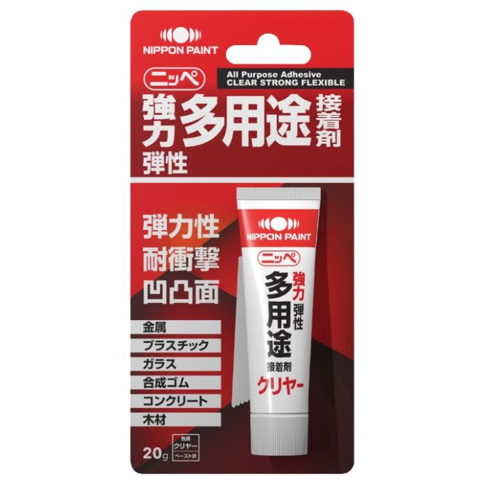 ニッペ 多用途接着剤 20g　クリヤー