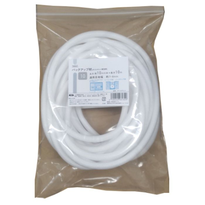 NAFCO バックアップ材 10mmΦx10m