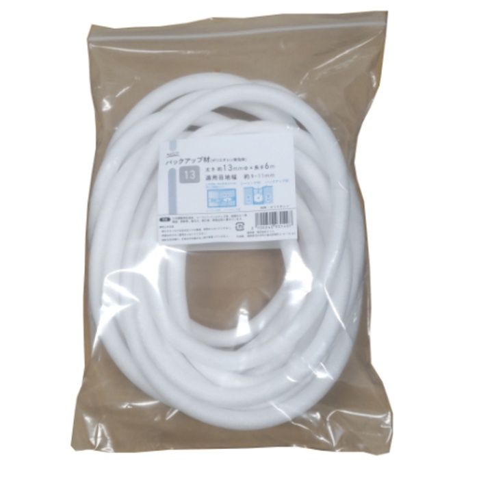 NAFCO バックアップ材 13mmΦx6m