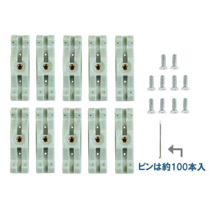 WAKI ピラシェルピン止金具　白 WPS50 10イリの説明画像3