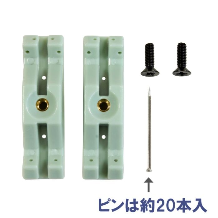 WAKI ピラシェルピン止金具　黒 WPS47　2イリの説明画像3