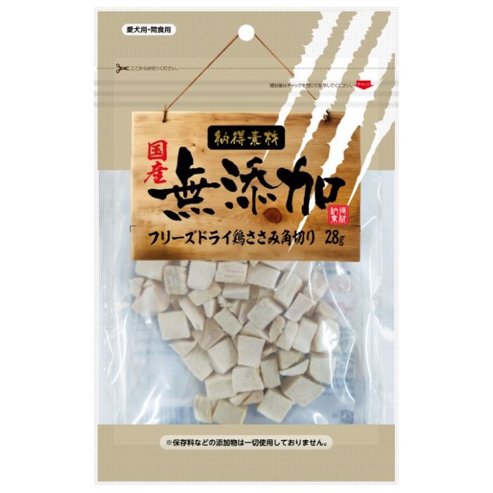 ペットライブラリー 納得素材フリーズドライ鶏ささみ角切り 28g