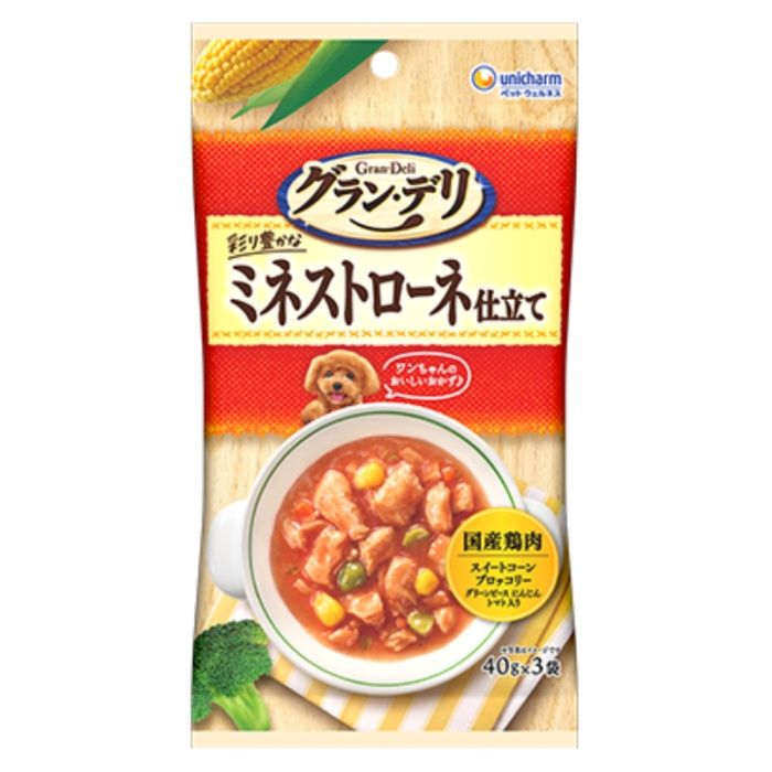 ユニチャーム グラン・デリパウチ　ミネストローネ仕立てパウチ 40g×3