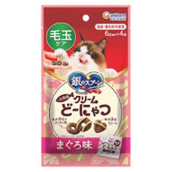 ユニチャーム 銀のスプーンおやつ　お魚味クリームどーにゃつ　毛玉ケア　まぐろ味 24g