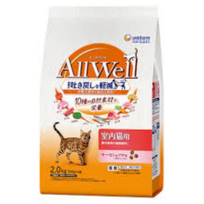 ユニチャーム AllWell　10種の自然素材室内猫用サーモン&ツナ味 2.0kg