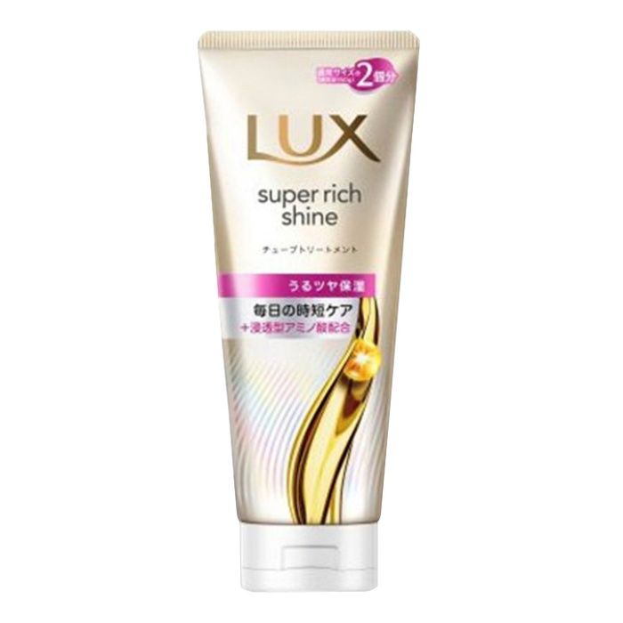 LUX(ラックス) スーパーリッチシャイン モイスチャー チューブトリートメント 300g 洗い流すトリートメント