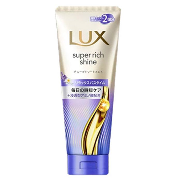 LUX(ラックス) スーパーリッチシャイン リラックスナイトケア まとまりチューブトリートメント 300g 洗い流すトリートメント