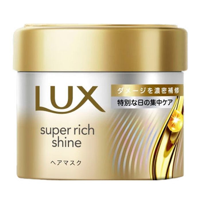 LUX(ラックス) スーパーリッチシャイン ダメージリペア 補修ヘアマスク 180g 洗い流すトリートメント