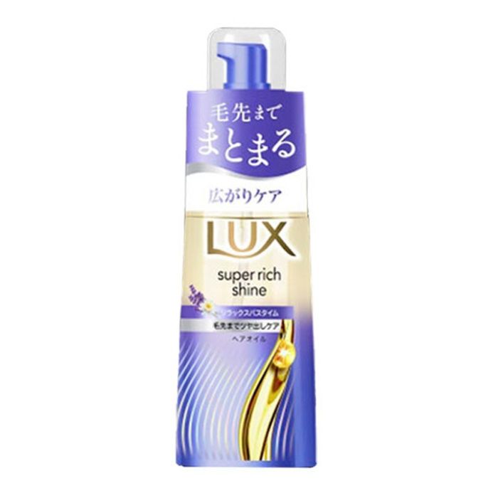 LUX(ラックス) スーパーリッチシャイン リラックスナイトケア まとまりヘアオイル 70ml 洗い流さないトリートメント