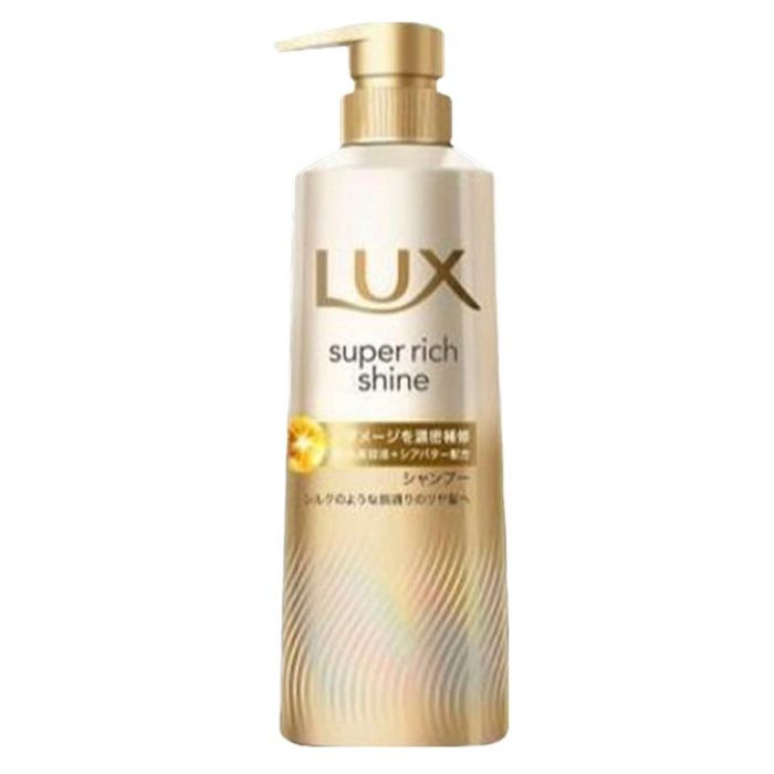 LUX(ラックス) スーパーリッチシャイン ダメージリペア シャンプー ポンプ 400g