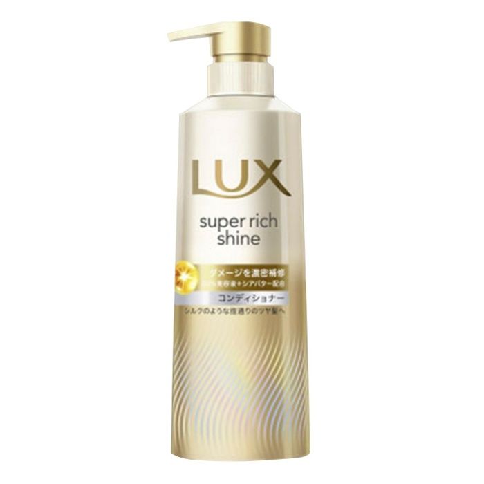 LUX(ラックス) スーパーリッチシャイン ダメージリペア コンディショナー ポンプ 400g