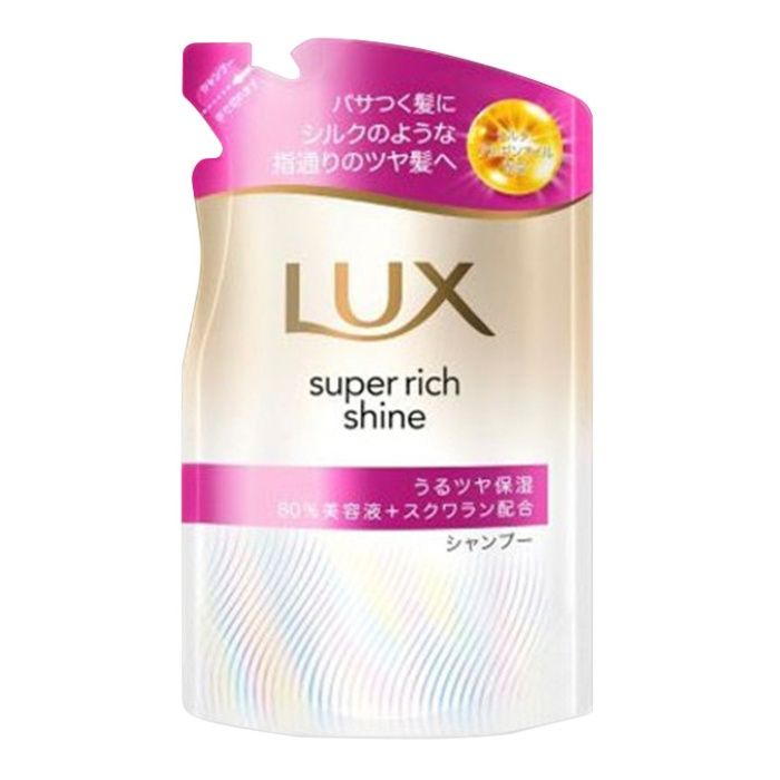 LUX(ラックス) スーパーリッチシャイン モイスチャー シャンプー 詰替 280g
