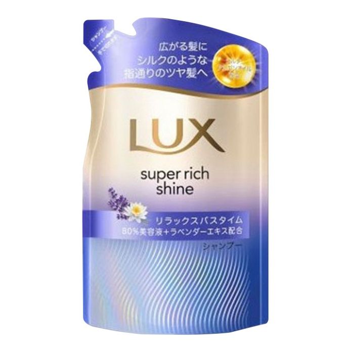 LUX(ラックス) スーパーリッチシャイン リラックスナイトケア シャンプー 詰替 280g