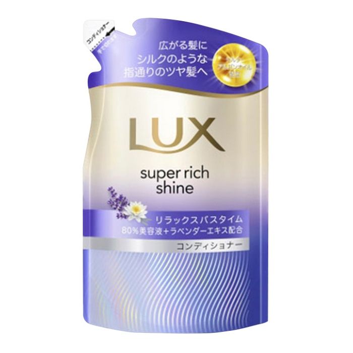 LUX(ラックス) スーパーリッチシャイン リラックスナイトケア コンディショナー 詰替 280g