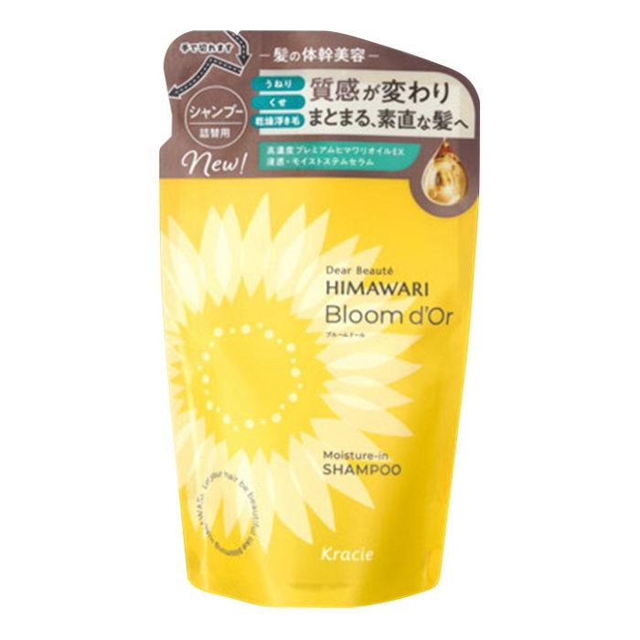 ディアボーテ ブルームドール モイスチャーin  シャンプー 詰替 330ml