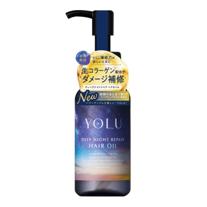 YOLU ヨル ディープナイトリペア ヘアオイル 80ml 洗い流さないタイプ