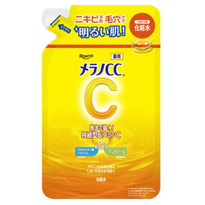 メラノCC 薬用 しみ対策美白化粧水 詰替用 170ml