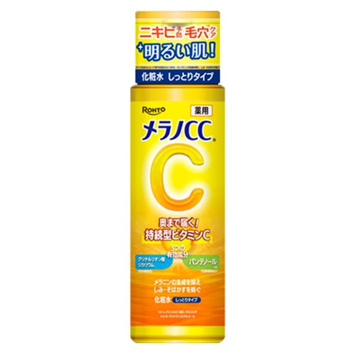 メラノCC 薬用 しみ対策美白化粧水 しっとりタイプ 170ml