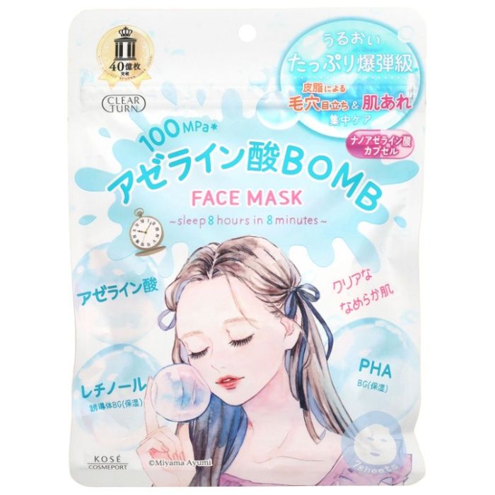 クリアターン　アゼライン酸 BOMBマスク　7枚