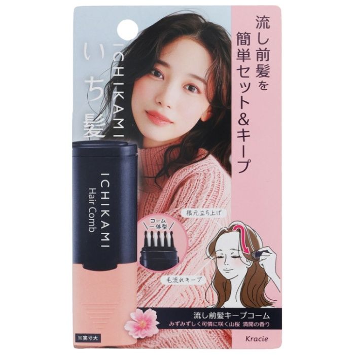 いち髪　流し前髪キープコーム 9ML