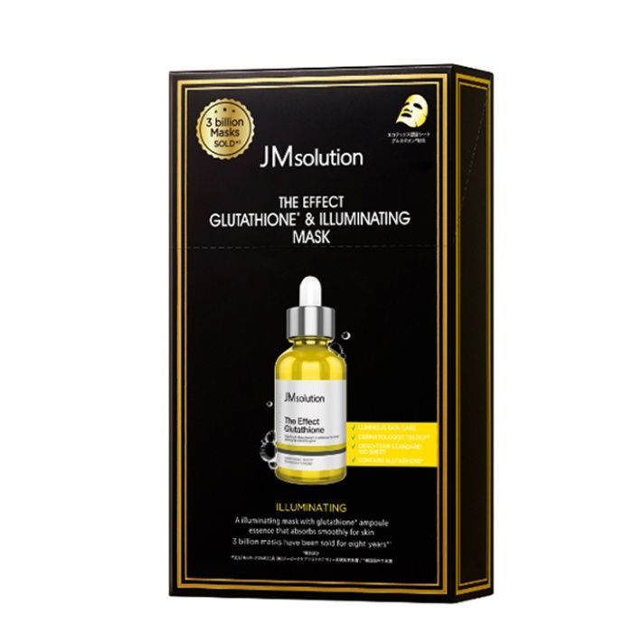 JM　ザ・エフェクト　グルタチオン &ホワイトニングマスク　10枚の説明画像2