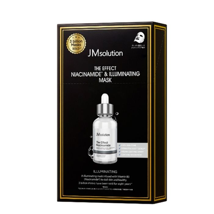 JMソリューション ザ・エフェクト ナイアシン &イルミネイティングマスク　10枚の説明画像2