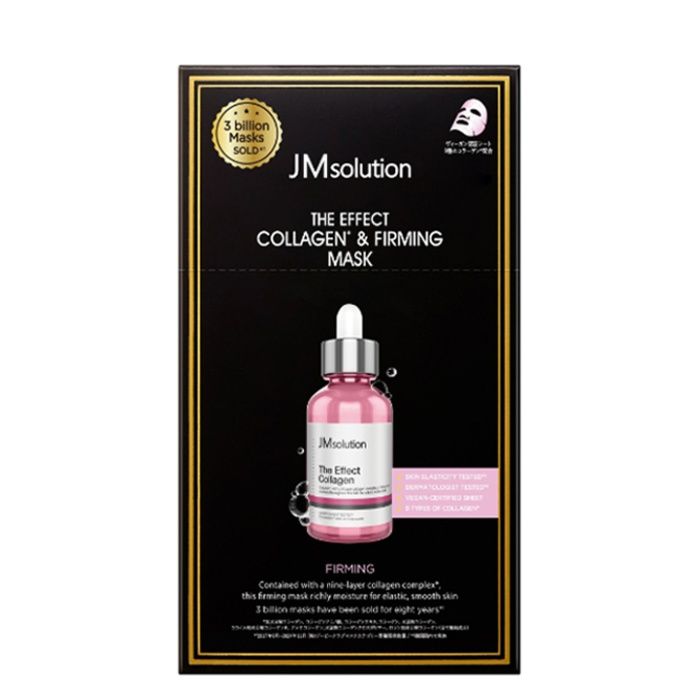 JM　ザ・エフェクト　コラーゲン &ファーミングマスク　10枚