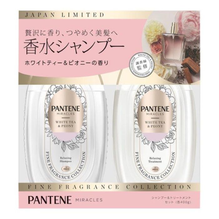 P&G パンテーンミラクルズ　シャンプー&トリートメントセット ホワイトティー&ピオニーの香り
