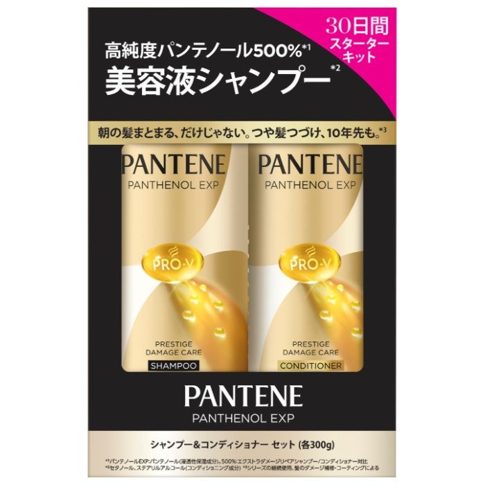 P&G パンテーンEXPダメージケアポンプ シャンプー&コンディショナーセット