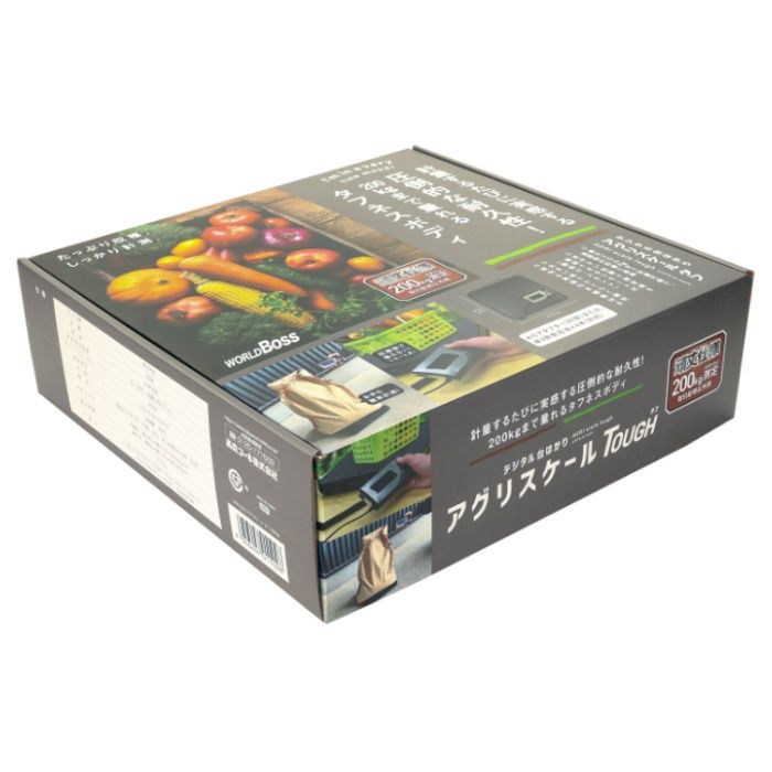 WORLDBOSS アグリスケールタフ DRS-200の説明画像3