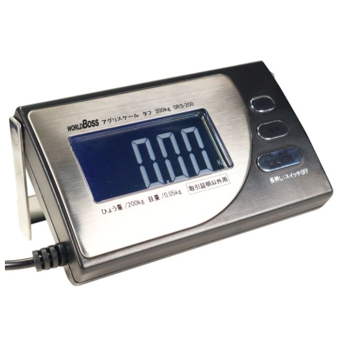 WORLDBOSS アグリスケールタフ DRS-200の説明画像4