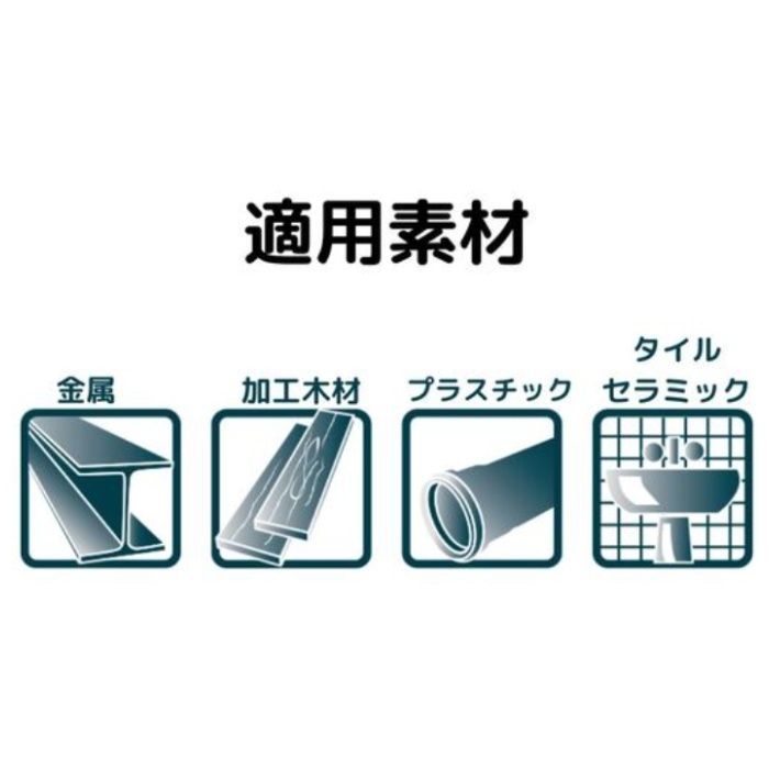 Picaマーカー ピカマーカー　建築用シャープペンシル“Dry"用替芯　8本入り　赤黄(各2本)黒2B(4本)　ブリスターパック 4020SB03の説明画像4