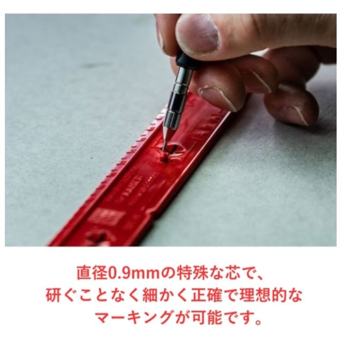 Picaマーカー ピカマーカー　建築用シャープペンシル“Fine　Dry"　丸芯0.9mm　黒HB　ブリスターパック 7070SB03の説明画像2
