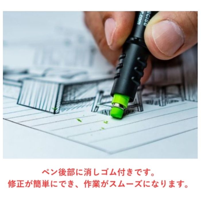 Picaマーカー ピカマーカー　建築用シャープペンシル“Fine　Dry"　丸芯0.9mm　黒HB　ブリスターパック 7070SB03の説明画像3