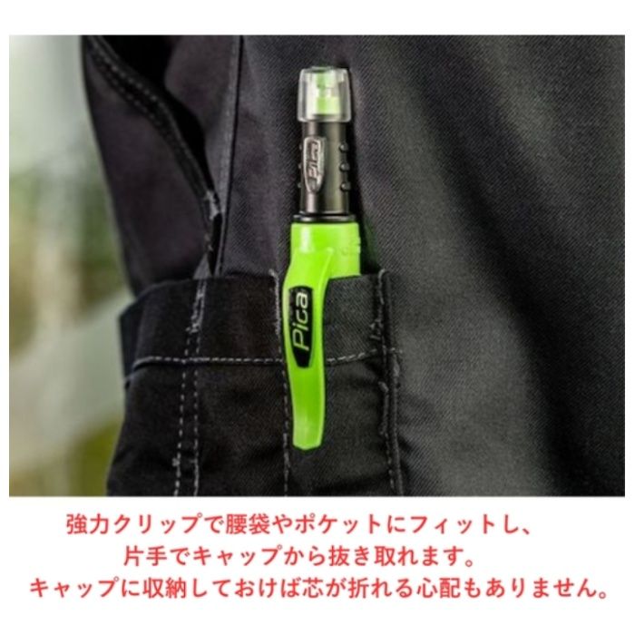 Picaマーカー ピカマーカー　建築用シャープペンシル“Fine　Dry"　丸芯0.9mm　黒HB　ブリスターパック 7070SB03の説明画像5