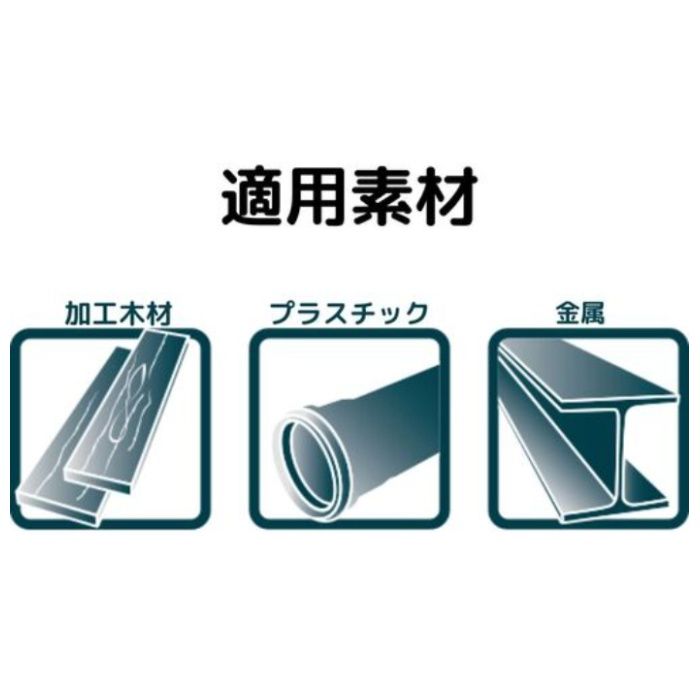 Picaマーカー ピカマーカー　建築用シャープペンシル“Fine　Dry"用替芯　24本入り　黒HB　ブリスターパック 7030SBの説明画像2