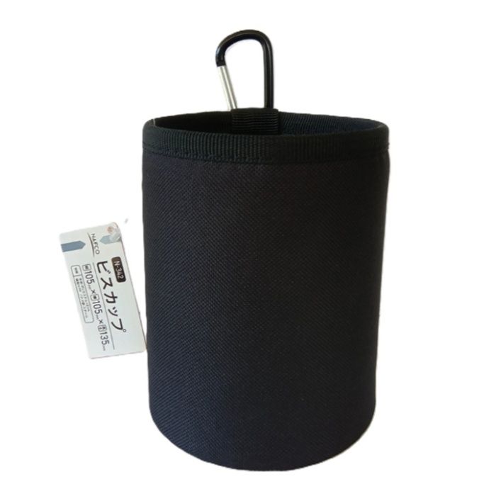 ナフコ ビスカップ Nー342