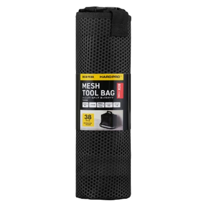 アイリスオーヤマ メッシュツールバッグ　ボックスタイプ TLB-B38の説明画像2