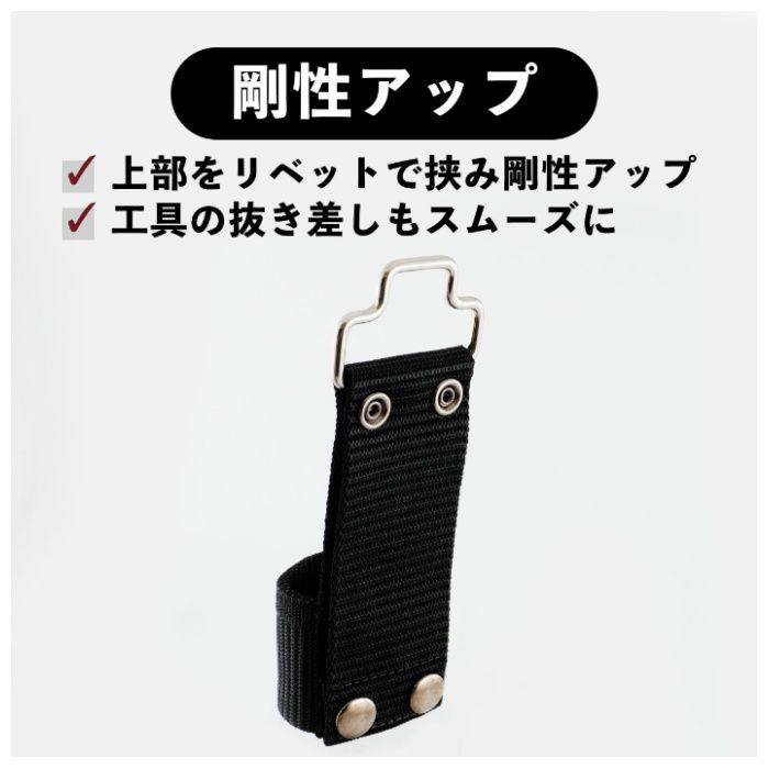 イトー ツールホルダーEX　LR ATS-164の説明画像3