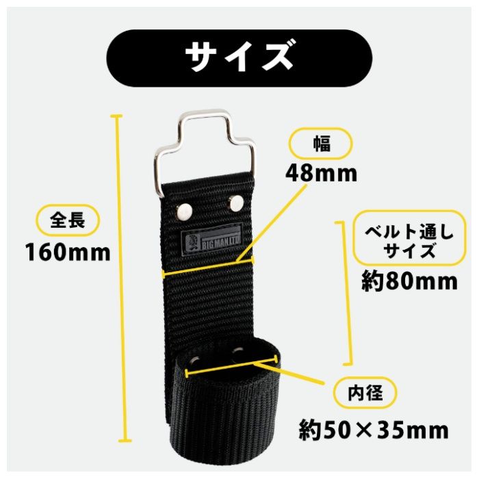 イトー ツールホルダーEX　LR ATS-164の説明画像6