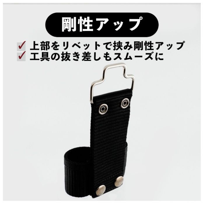 イトー ツールホルダーEX　TR ATS-165の説明画像3