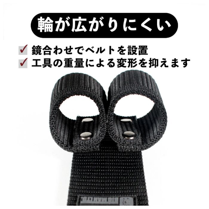 イトー ツールホルダーEX　TR ATS-165の説明画像5