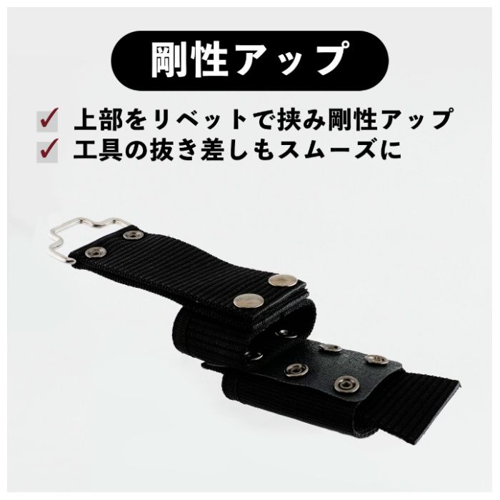 イトー ツールホルダーEX　TL ATS-166の説明画像3