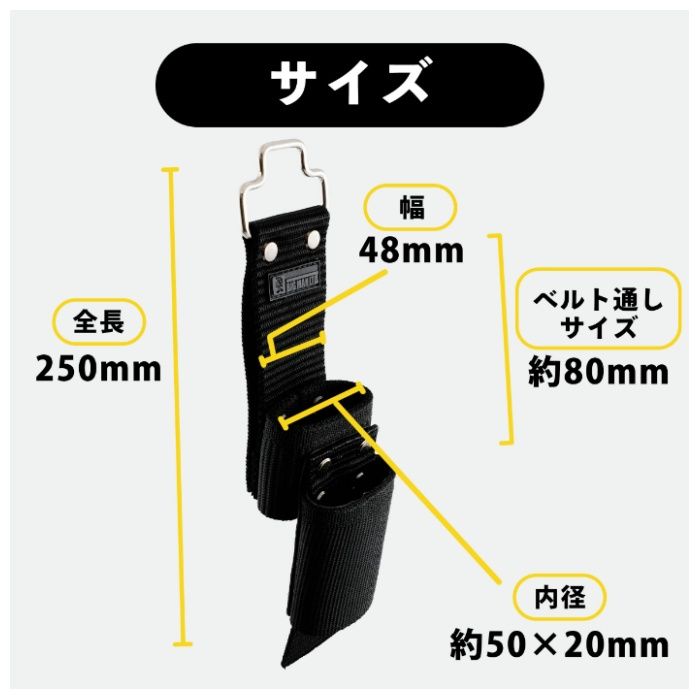 イトー ツールホルダーEX　TL ATS-166の説明画像6