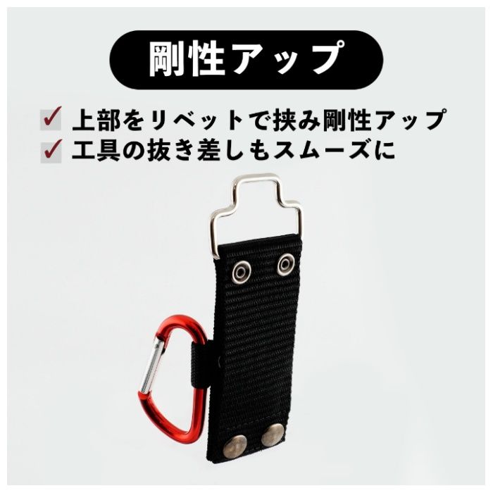 イトー ツールホルダーEX　TC ATS-170の説明画像3