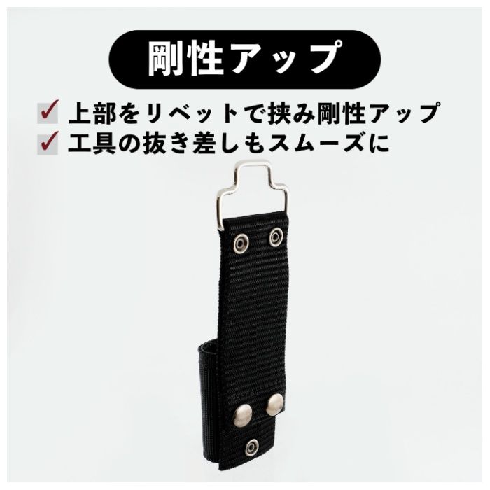 イトー ツールホルダーEX　SR ATS-167の説明画像3